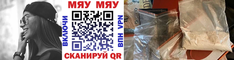 Как найти наркотики Волосово Конопля  АМФЕТАМИН  Псилоцибиновые грибы  Кокаин  ГАШ 