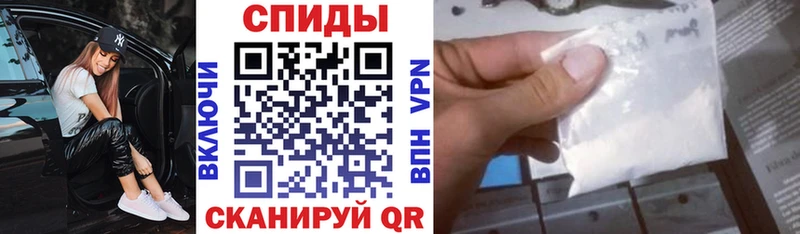 Amphetamine 98% магазин продажи наркотиков Волосово
