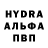 Амфетамин VHQ Kevin 707