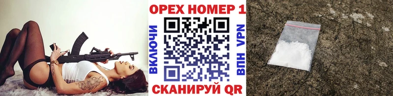 COCAIN Эквадор hydra как зайти Волосово