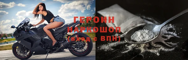 мескалин Богданович