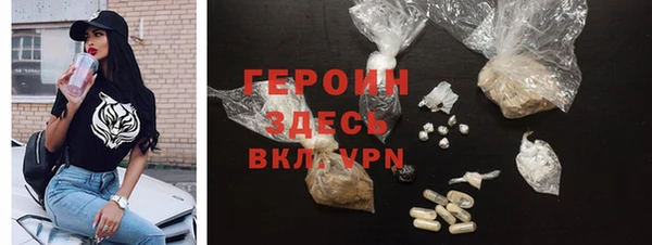 мескалин Богданович