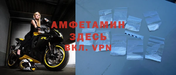 мескалин Богданович