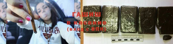 дурь Белоозёрский