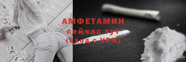 мескалин Богданович