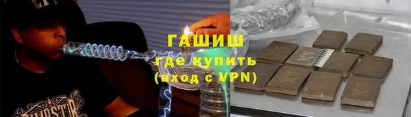 мескалин Богданович