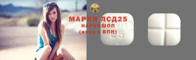 скорость mdpv Богородск