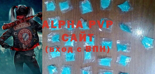 мефедрон мука Ханты-Мансийск