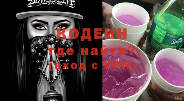 тгк Богородицк