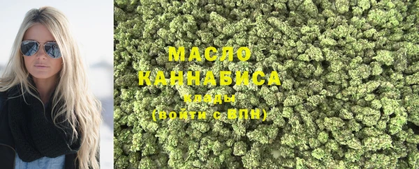 мескалин Богданович