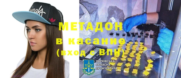 мескалин Богданович