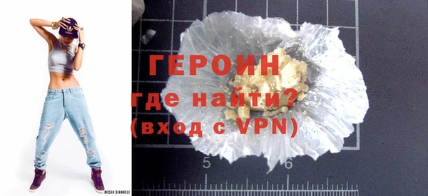 тгк Богородицк