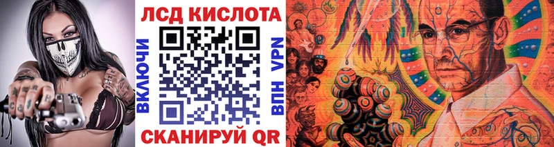 ОМГ ОМГ ONION  Волосово  Марки NBOMe 1,5мг 