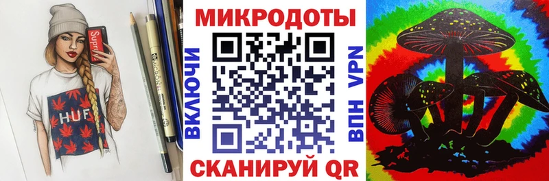 omg ТОР Волосово Галлюциногенные грибы MAGIC MUSHROOMS