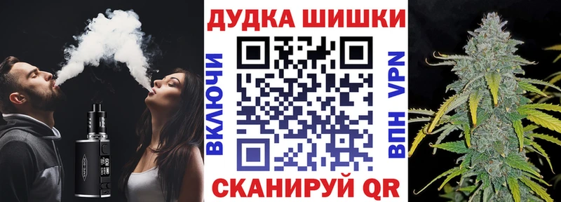 OMG сайт  Волосово  Канабис конопля  даркнет сайт 